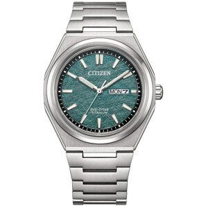 Citizen Eco-Drive Super Titanium AW0130-85XE